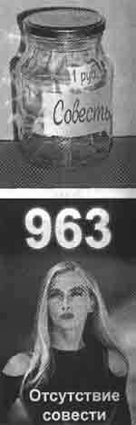 Трагическое послание древних - any2fbimgloader326.jpeg