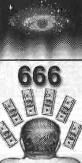 Трагическое послание древних - any2fbimgloader329.jpeg