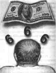 Трагическое послание древних - any2fbimgloader330.jpeg