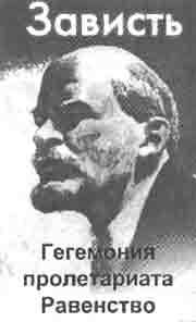 Трагическое послание древних - any2fbimgloader338.jpeg