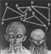 Трагическое послание древних - any2fbimgloader345.jpeg