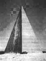 Трагическое послание древних - any2fbimgloader352.jpeg