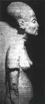 Трагическое послание древних - any2fbimgloader358.jpeg