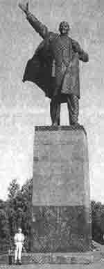 Трагическое послание древних - any2fbimgloader359.jpeg