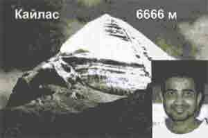 Трагическое послание древних - any2fbimgloader36.jpeg