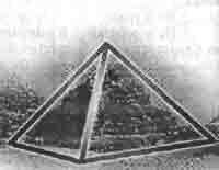 Трагическое послание древних - any2fbimgloader366.jpeg