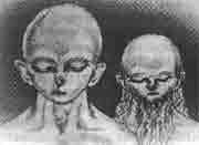 Трагическое послание древних - any2fbimgloader392.jpeg