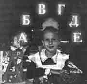 Трагическое послание древних - any2fbimgloader399.jpeg