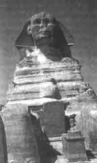 Трагическое послание древних - any2fbimgloader4.jpeg