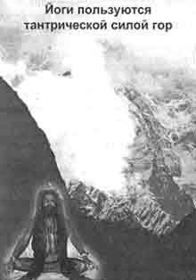 Трагическое послание древних - any2fbimgloader440.jpeg