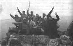 Трагическое послание древних - any2fbimgloader443.jpeg