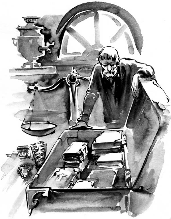 Земные ангелы (сборник) - i_010.jpg