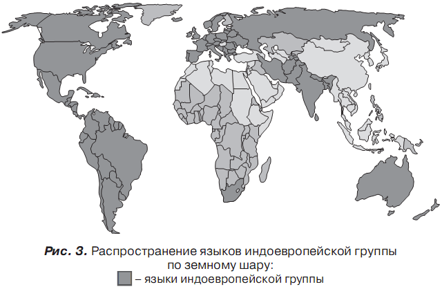 История отмороженных в контексте глобального потепления - i_003.png