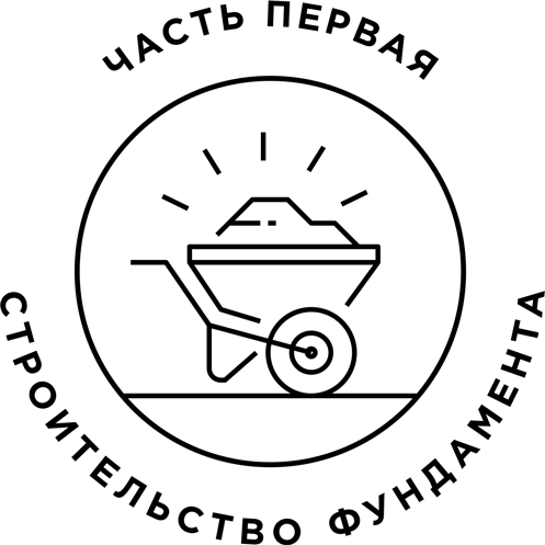 Уверенность - i_001.png