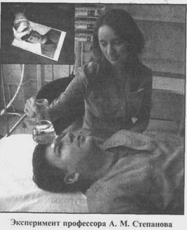 Золотые пластины Харати - _4.jpg