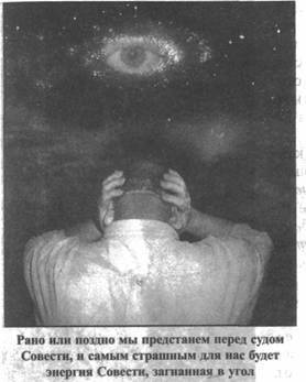 Золотые пластины Харати - any2fbimgloader164.jpeg