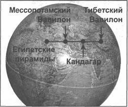 Золотые пластины Харати - any2fbimgloader175.jpeg