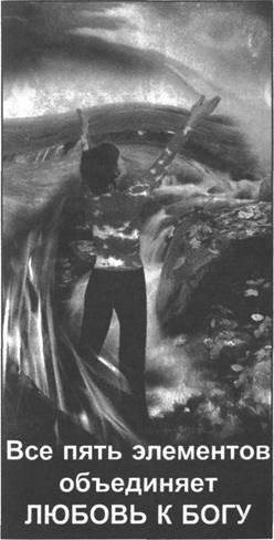 Золотые пластины Харати - any2fbimgloader188.jpeg