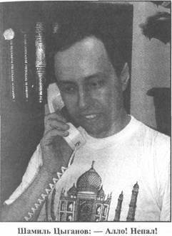 Золотые пластины Харати - any2fbimgloader47.jpeg