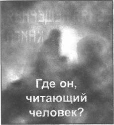 Золотые пластины Харати - any2fbimgloader81.jpeg