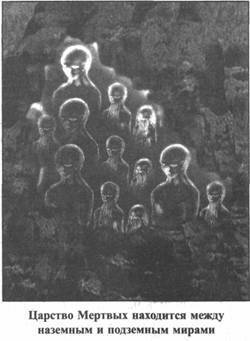 Золотые пластины Харати - any2fbimgloader95.jpeg