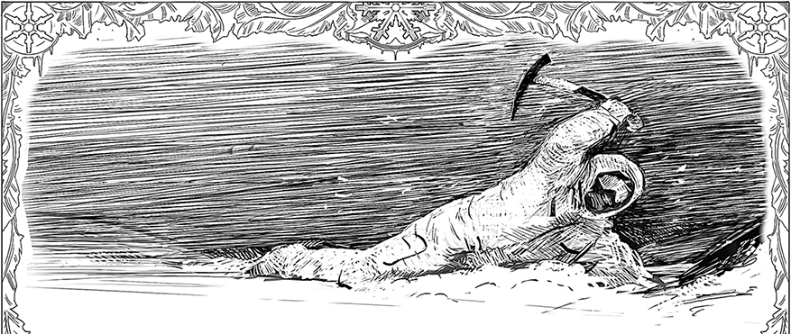 Холод. Неотвратимая гибель. Ледяная бесконечность. Студёное дыхание - i_008.png