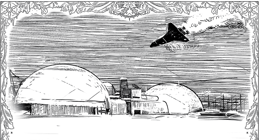 Холод. Неотвратимая гибель. Ледяная бесконечность. Студёное дыхание - i_011.png