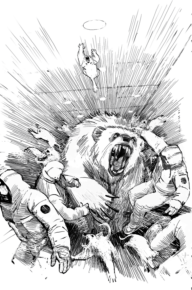 Холод. Неотвратимая гибель. Ледяная бесконечность. Студёное дыхание - i_018.png