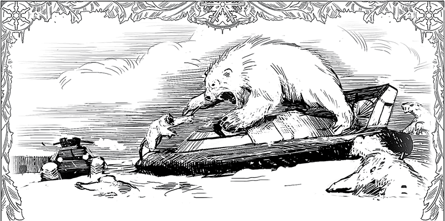 Холод. Неотвратимая гибель. Ледяная бесконечность. Студёное дыхание - i_020.png