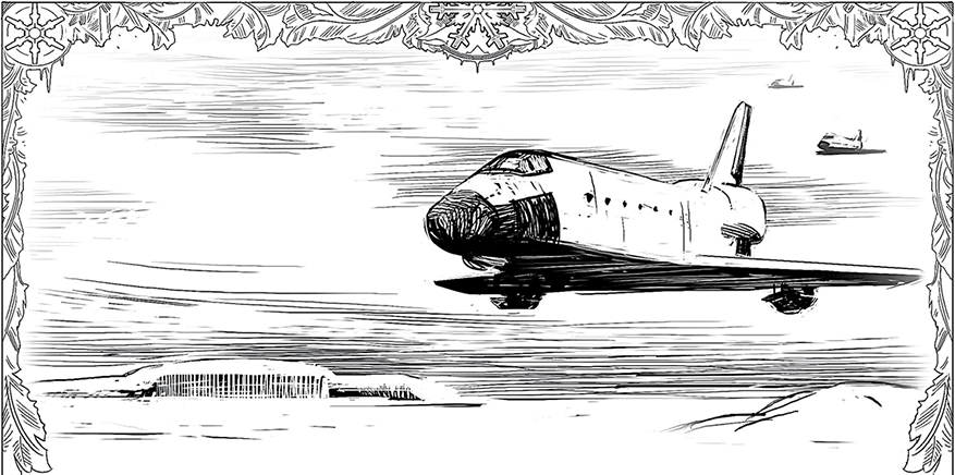 Холод. Неотвратимая гибель. Ледяная бесконечность. Студёное дыхание - i_023.png