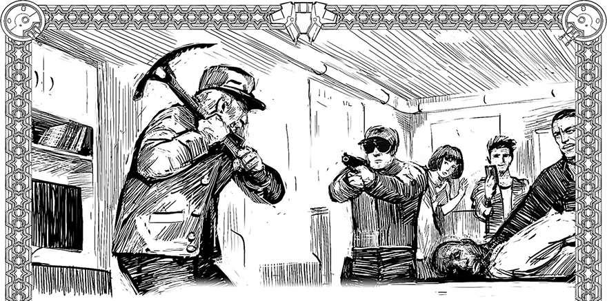 Холод. Неотвратимая гибель. Ледяная бесконечность. Студёное дыхание - i_026.png