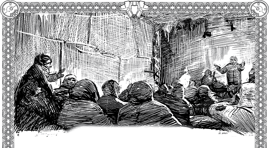 Холод. Неотвратимая гибель. Ледяная бесконечность. Студёное дыхание - i_029.png