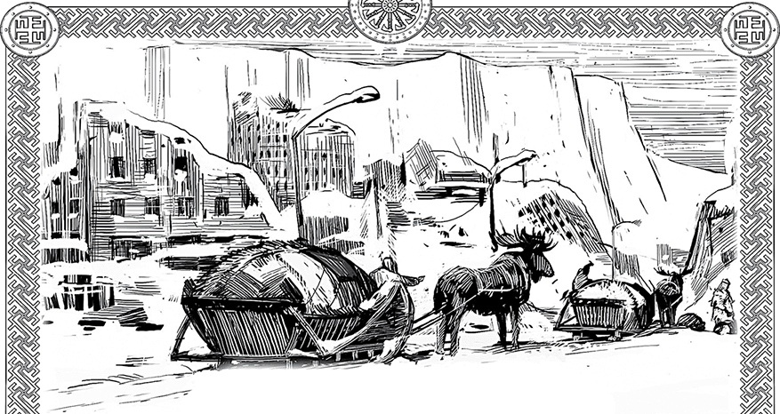 Холод. Неотвратимая гибель. Ледяная бесконечность. Студёное дыхание - i_041.png