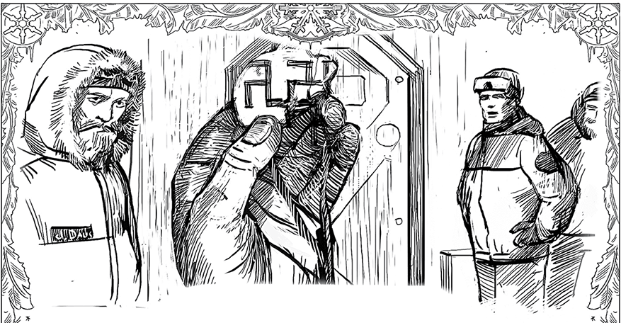 Холод. Неотвратимая гибель. Ледяная бесконечность. Студёное дыхание - i_092.png