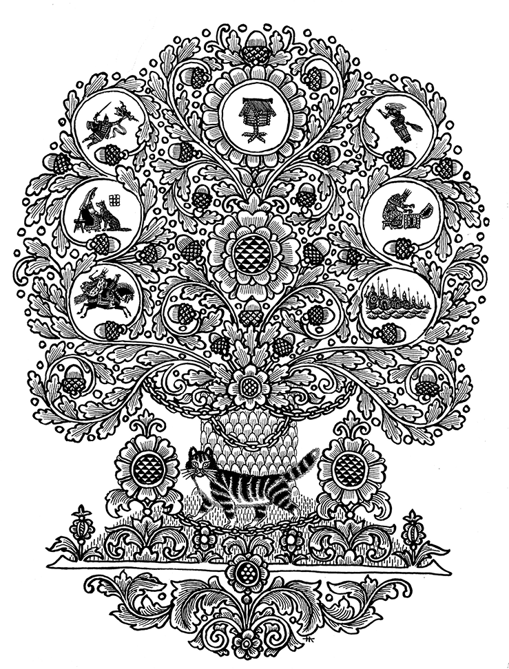 Руслан и Людмила - i_001.png