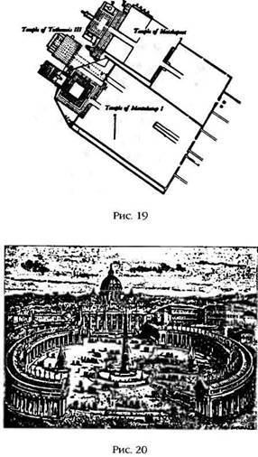 Армагеддон откладывается - i_019.jpg