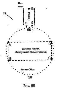 Армагеддон откладывается - i_084.jpg