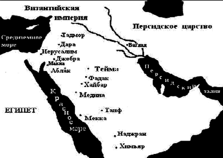 Святая Земля, чья она? На вопрос отвечает Коран - i_005.png