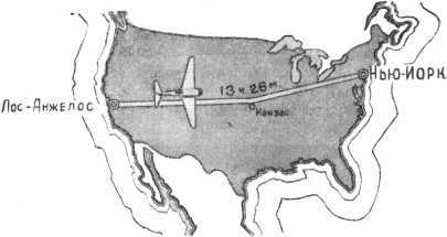 Разумные машины<br />(Автоматы) - i_061.jpg