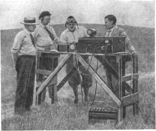 Разумные машины<br />(Автоматы) - i_062.jpg