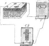 Разумные машины<br />(Автоматы) - i_078.jpg