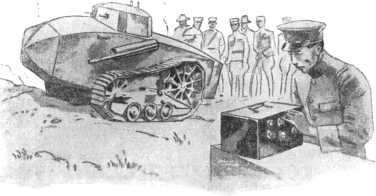 Разумные машины<br />(Автоматы) - i_110.jpg