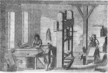 Разумные машины<br />(Автоматы) - i_144.jpg