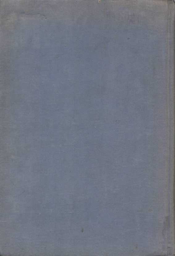 Разумные машины<br />(Автоматы) - i_157.jpg