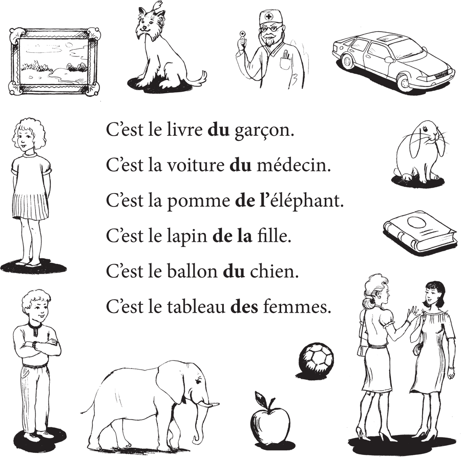 Грамматика французского языка для младшего школьного возраста. 2-3 классы - b00000267.png
