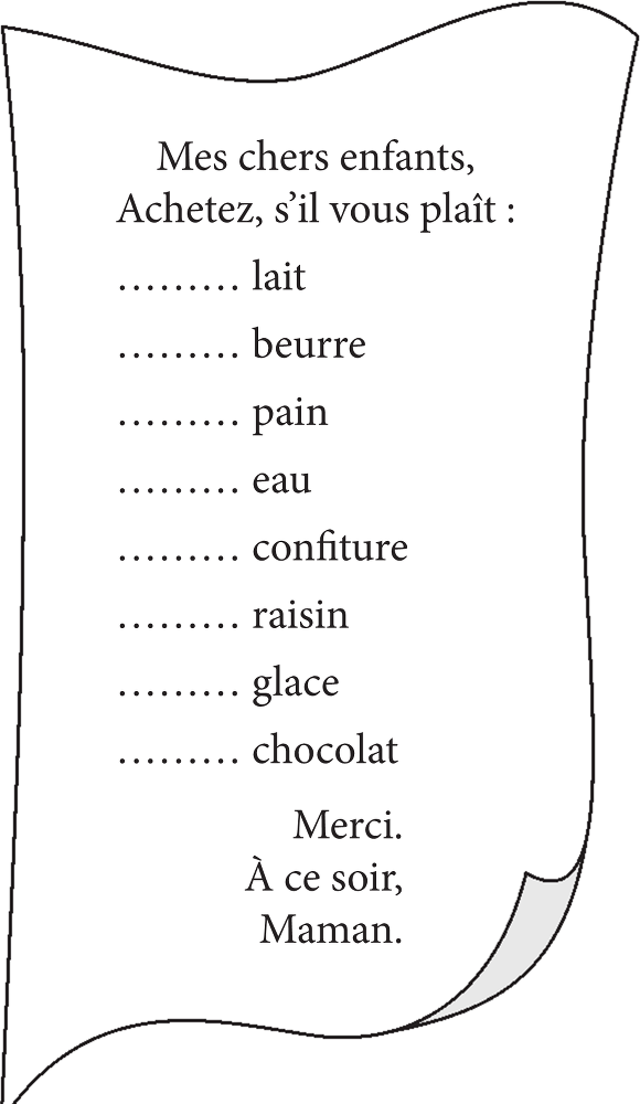 Грамматика французского языка для младшего школьного возраста. 2-3 классы - b00000322.png