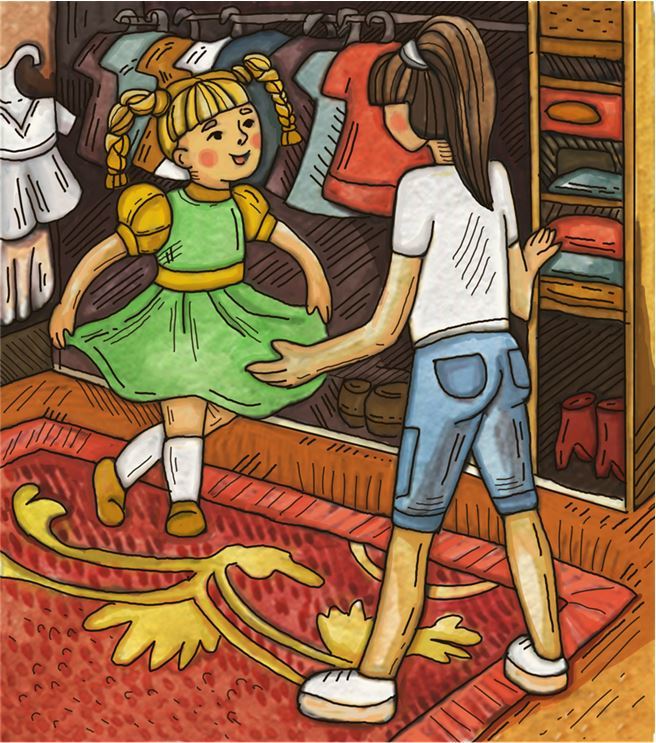 Сквозь невозможное - i_017.jpg