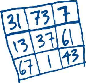 Когда дружба провожала меня домой - _01.jpg