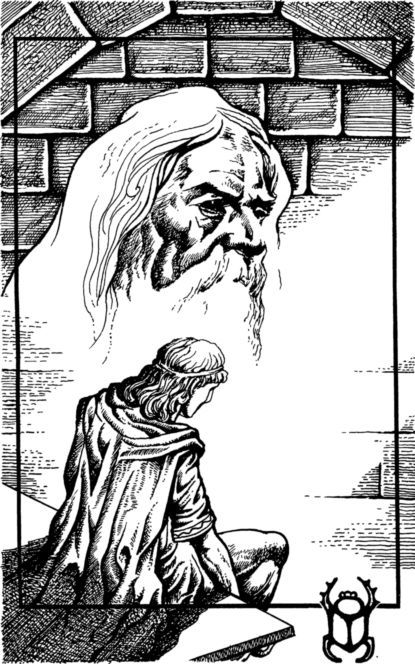 Закат Карфагена<br />(Сборник) - i_055.jpg