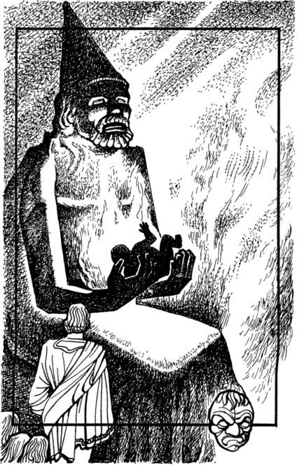 Закат Карфагена<br />(Сборник) - i_084.jpg